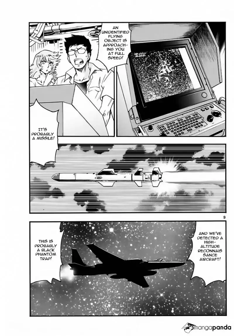 Zettai Karen Children Chapter 457 page 9