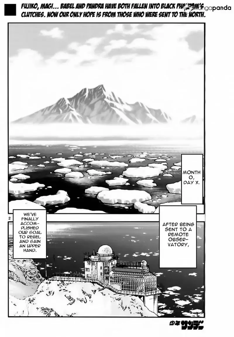 Zettai Karen Children Chapter 458 page 2