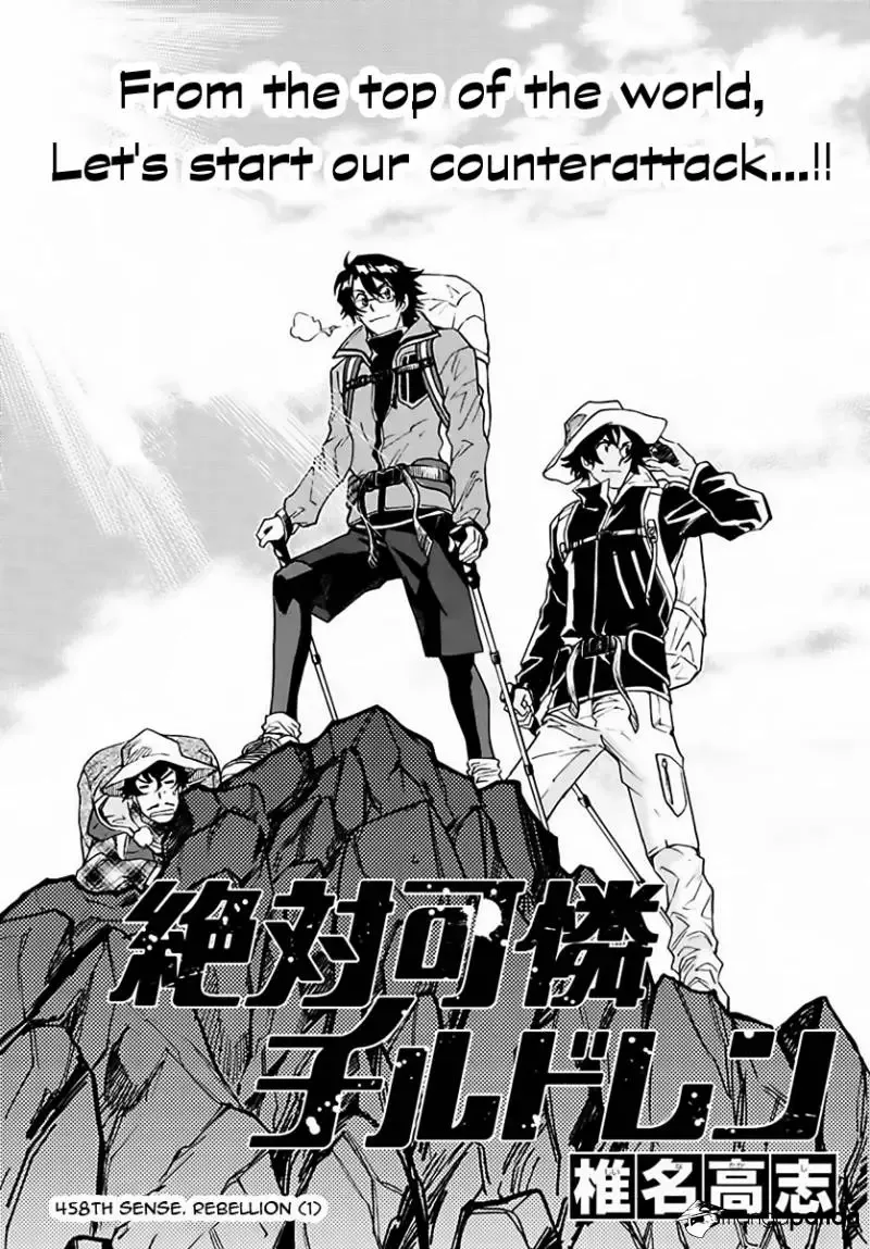 Zettai Karen Children Chapter 458 page 1