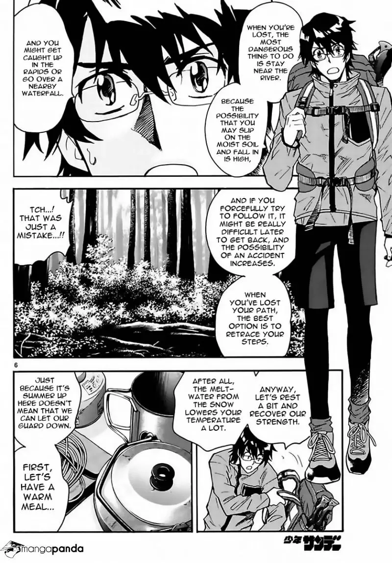 Zettai Karen Children Chapter 458 page 6