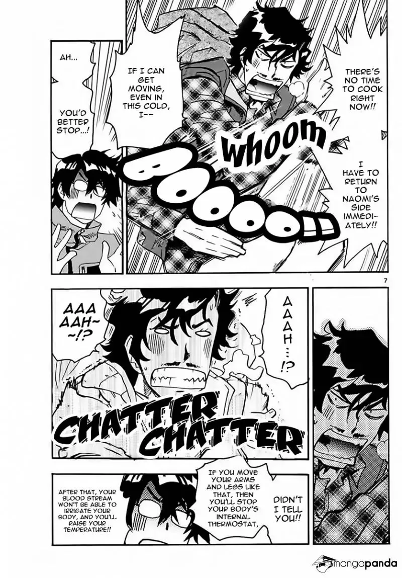 Zettai Karen Children Chapter 458 page 7