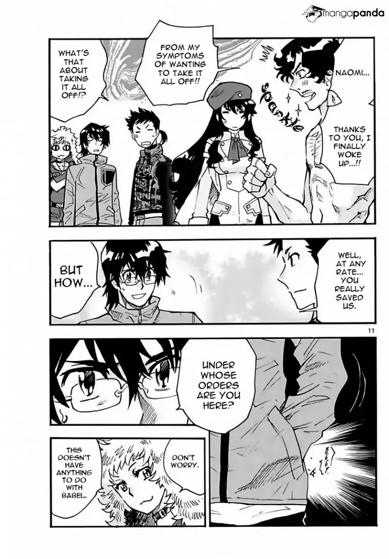 Zettai Karen Children Chapter 458 page 11