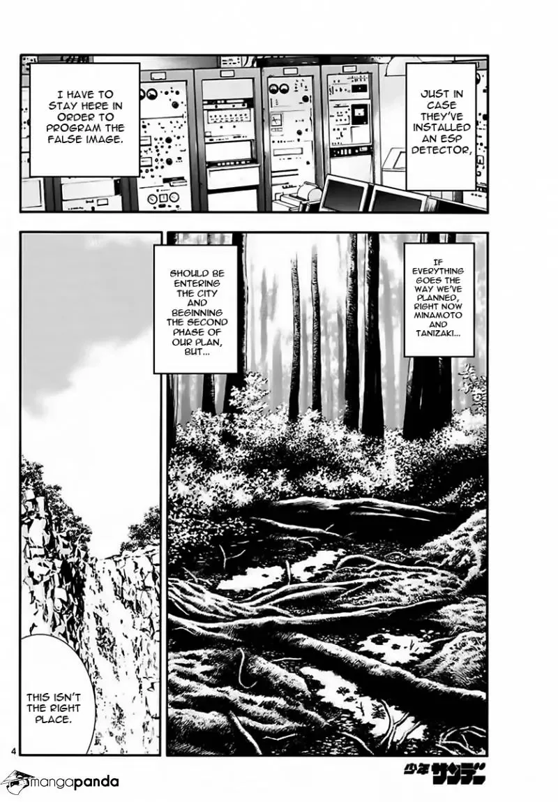 Zettai Karen Children Chapter 458 page 4