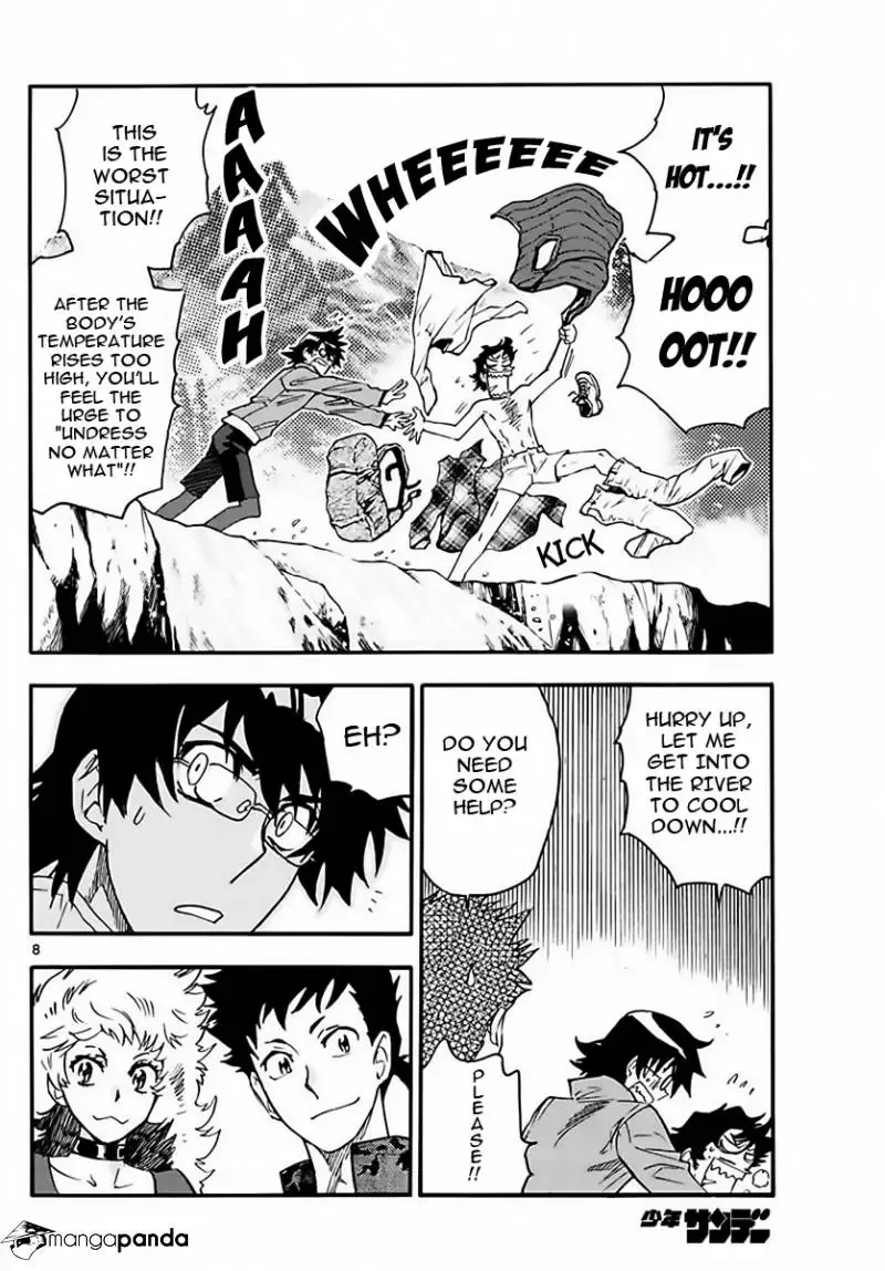 Zettai Karen Children Chapter 458 page 8