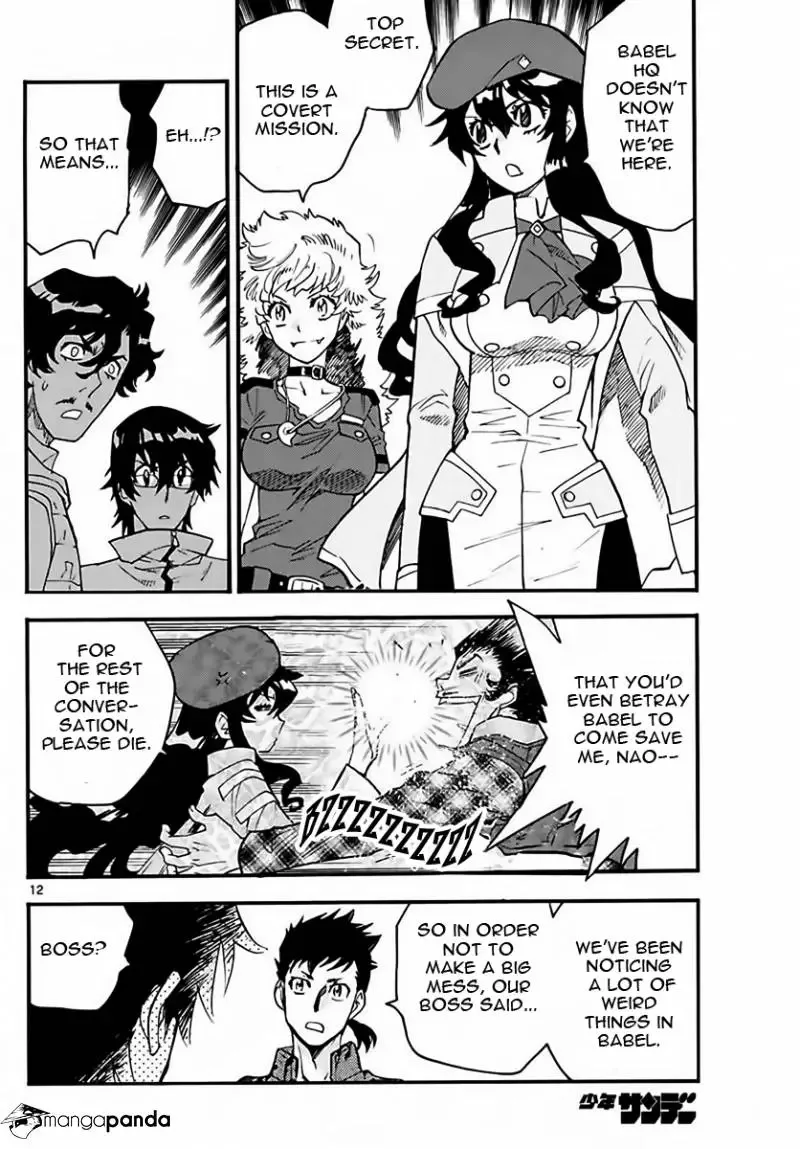 Zettai Karen Children Chapter 458 page 12