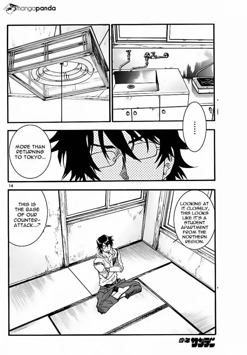 Zettai Karen Children Chapter 459 page 14