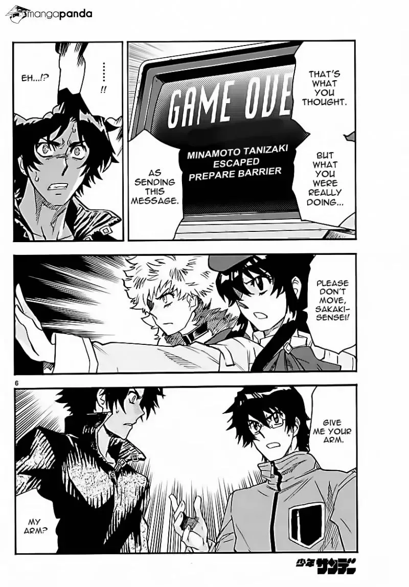 Zettai Karen Children Chapter 459 page 6