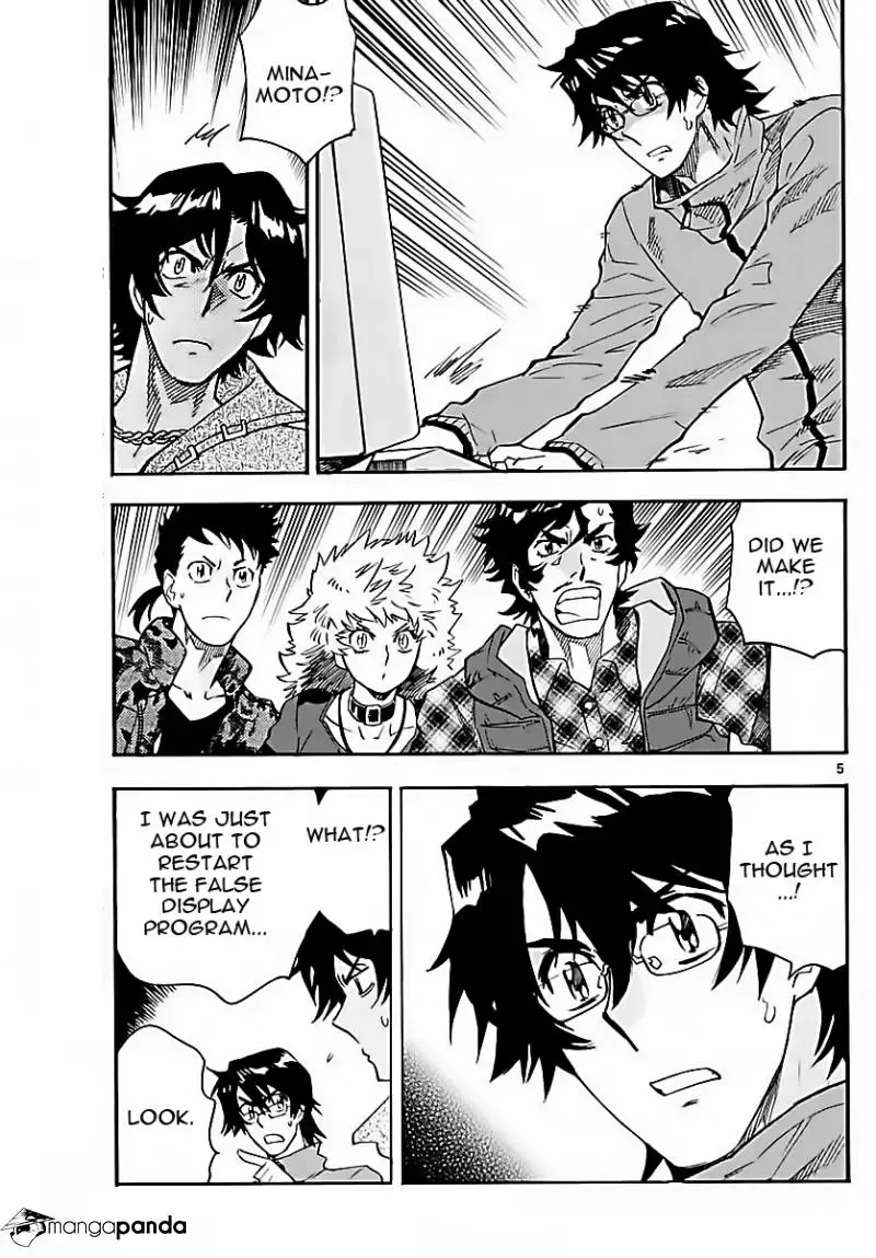Zettai Karen Children Chapter 459 page 5