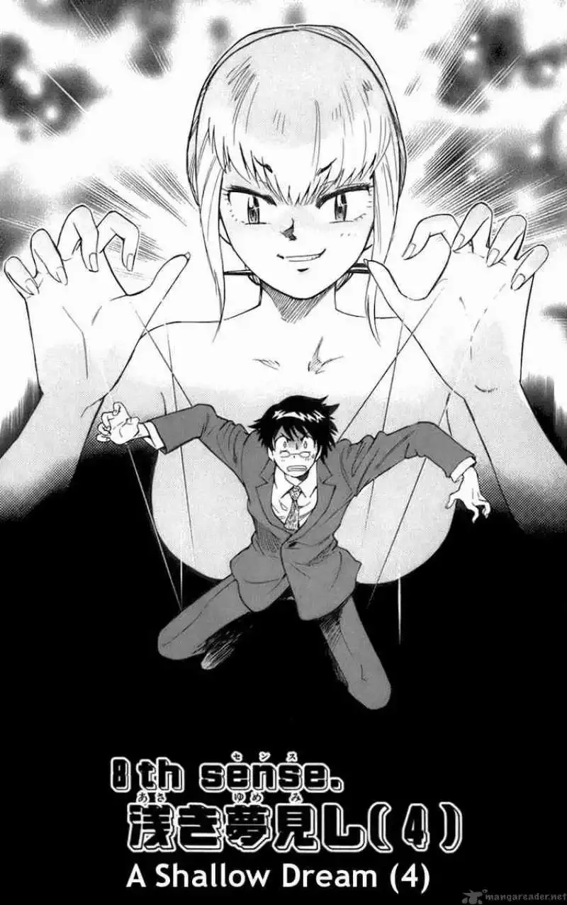 Zettai Karen Children Chapter 46 page 1