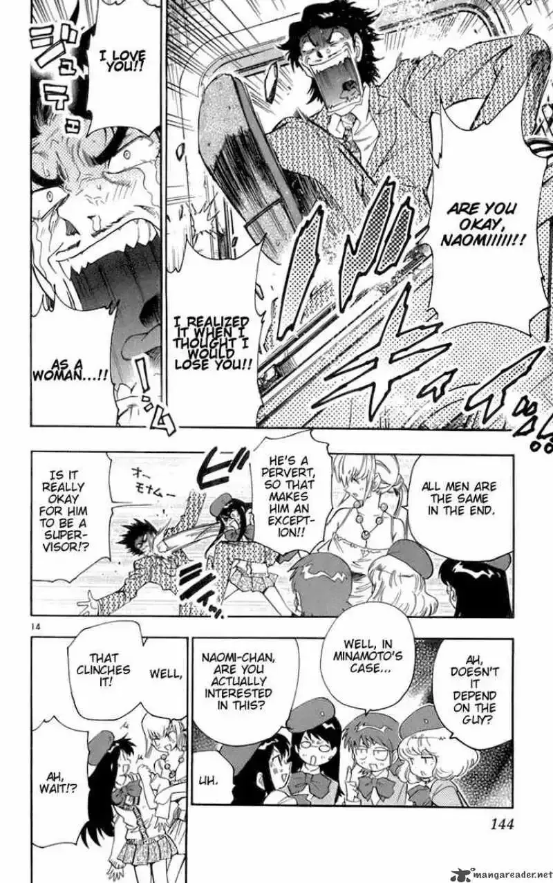 Zettai Karen Children Chapter 46 page 14