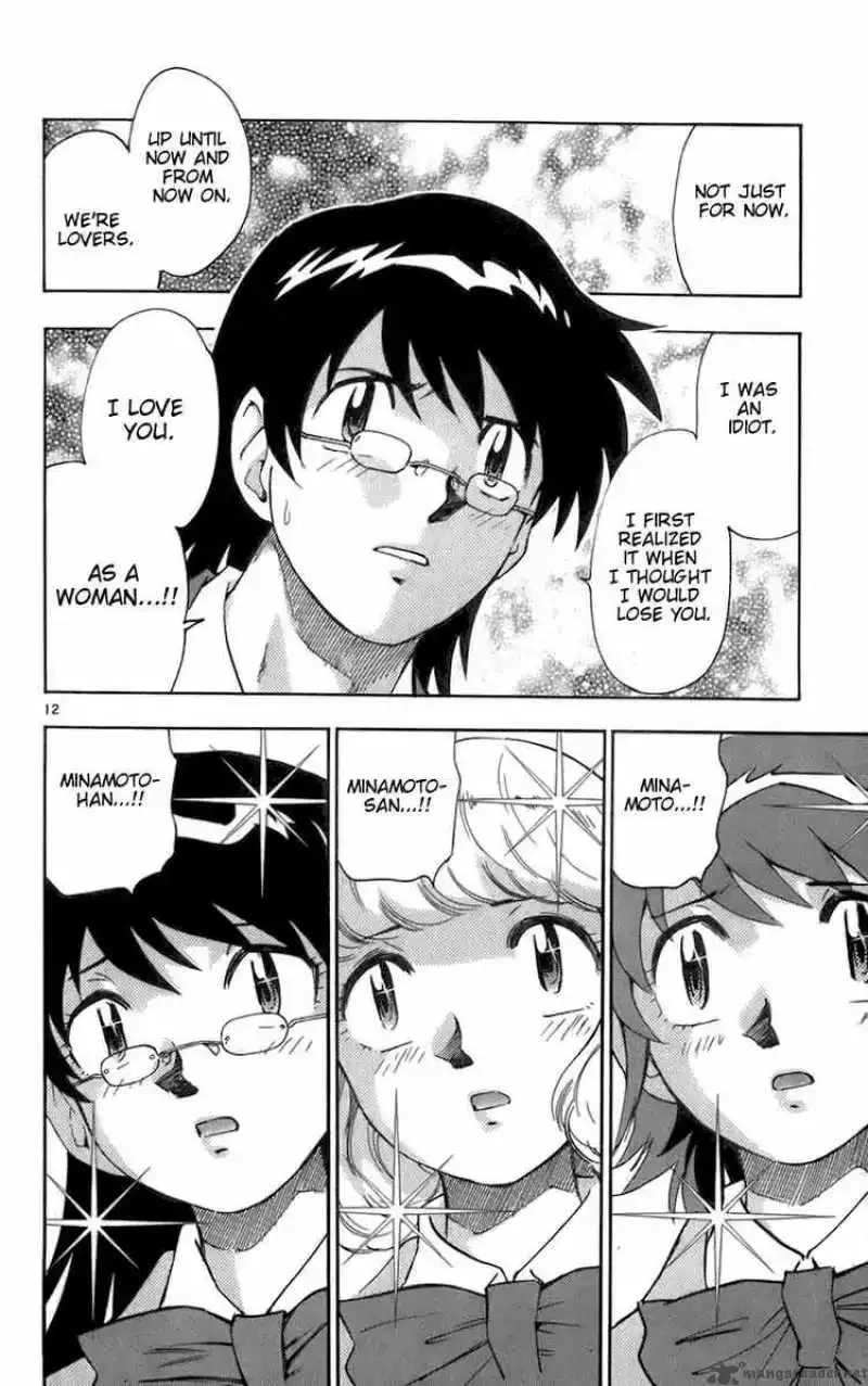 Zettai Karen Children Chapter 46 page 12