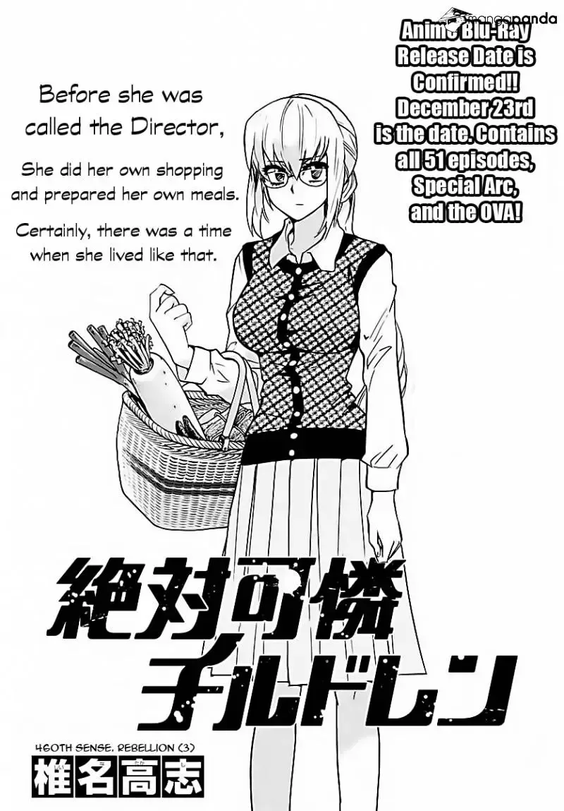 Zettai Karen Children Chapter 460 page 1