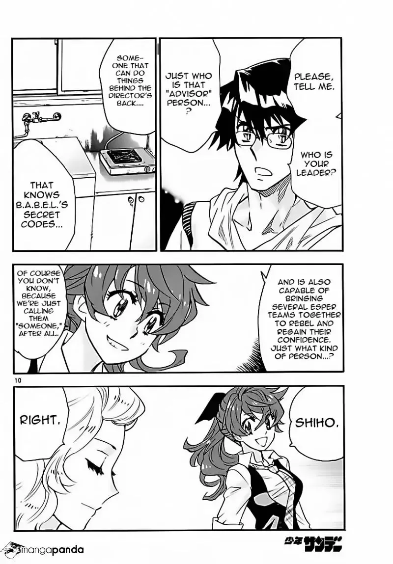 Zettai Karen Children Chapter 460 page 10