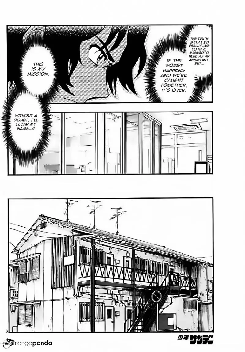 Zettai Karen Children Chapter 461 page 6
