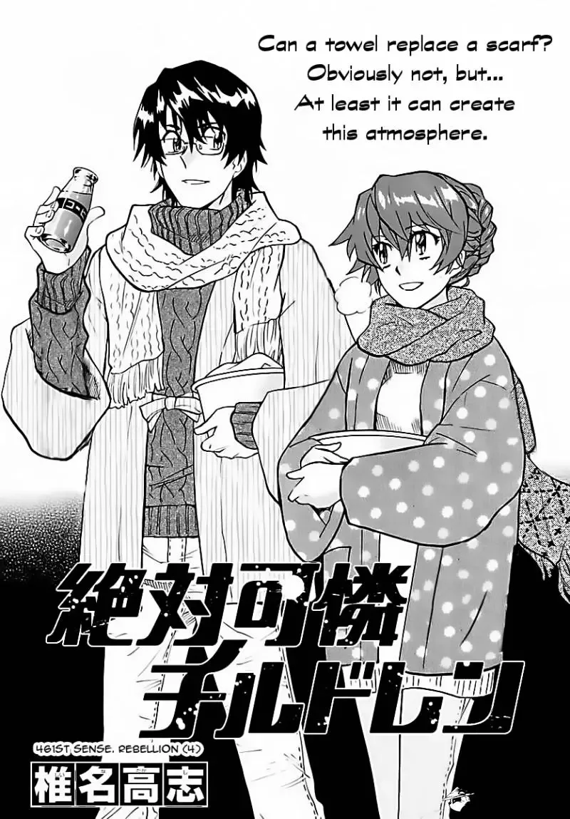 Zettai Karen Children Chapter 461 page 1