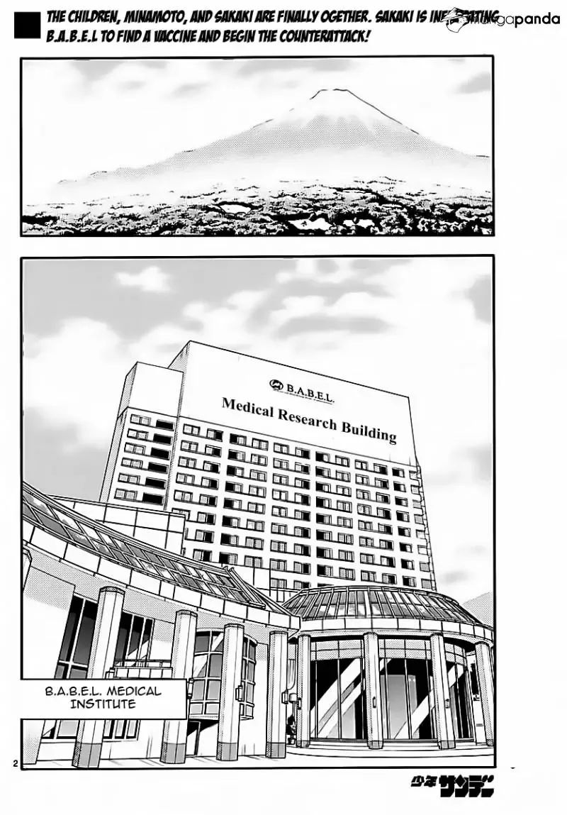Zettai Karen Children Chapter 461 page 2