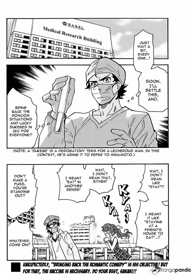 Zettai Karen Children Chapter 461 page 18