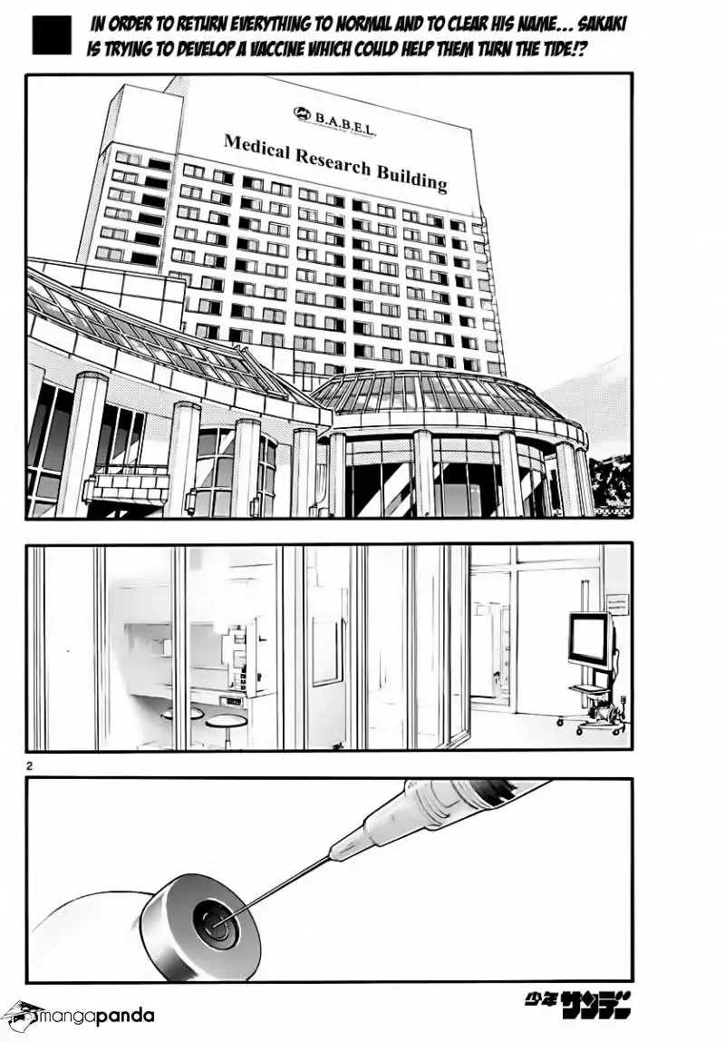 Zettai Karen Children Chapter 462 page 2