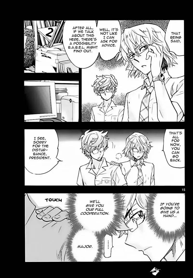 Zettai Karen Children Chapter 462 page 15
