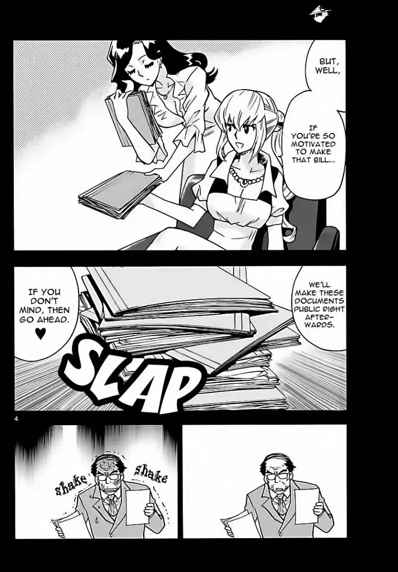 Zettai Karen Children Chapter 463 page 4
