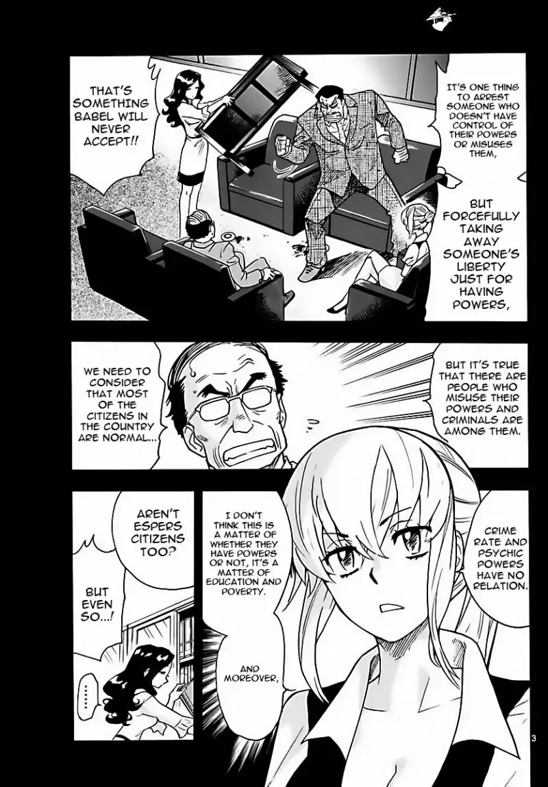 Zettai Karen Children Chapter 463 page 3
