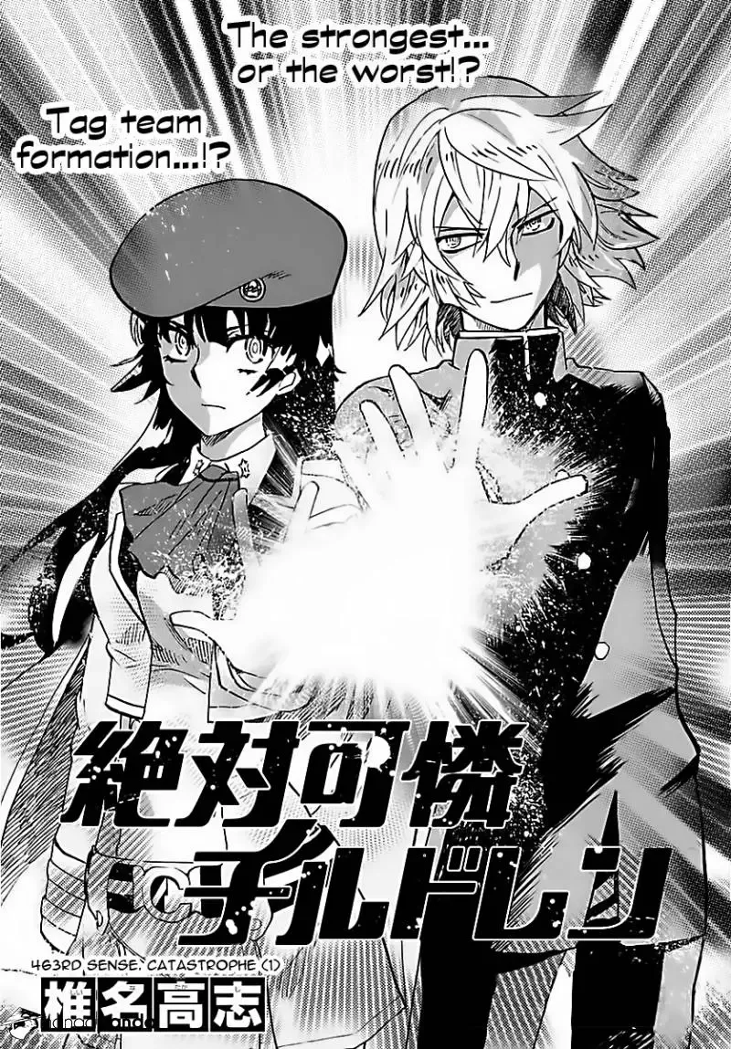 Zettai Karen Children Chapter 463 page 1
