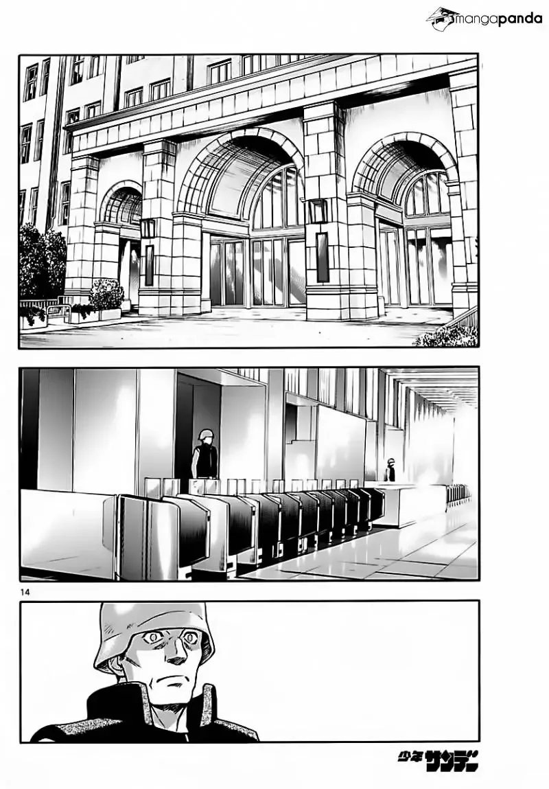 Zettai Karen Children Chapter 463 page 14