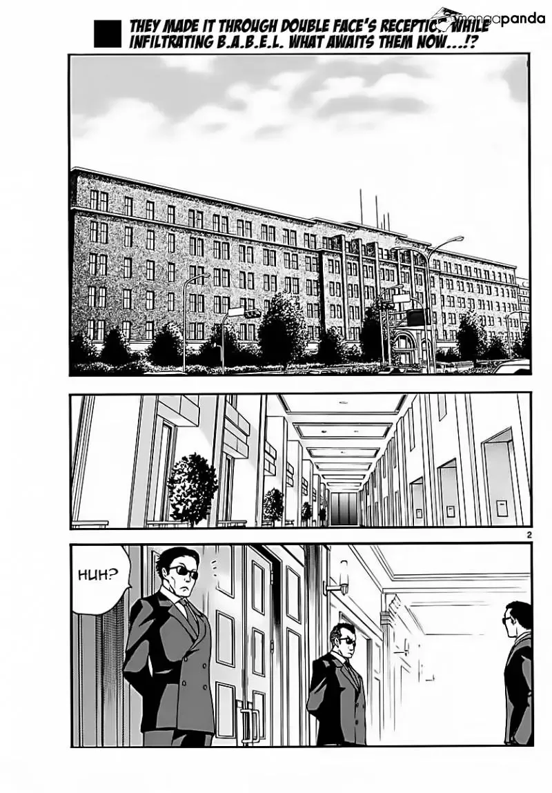 Zettai Karen Children Chapter 464 page 3