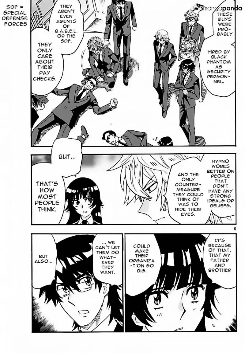Zettai Karen Children Chapter 464 page 7