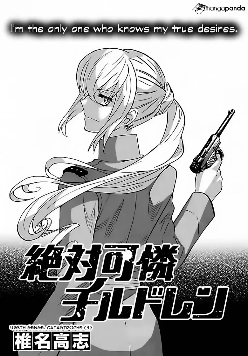 Zettai Karen Children Chapter 465 page 1