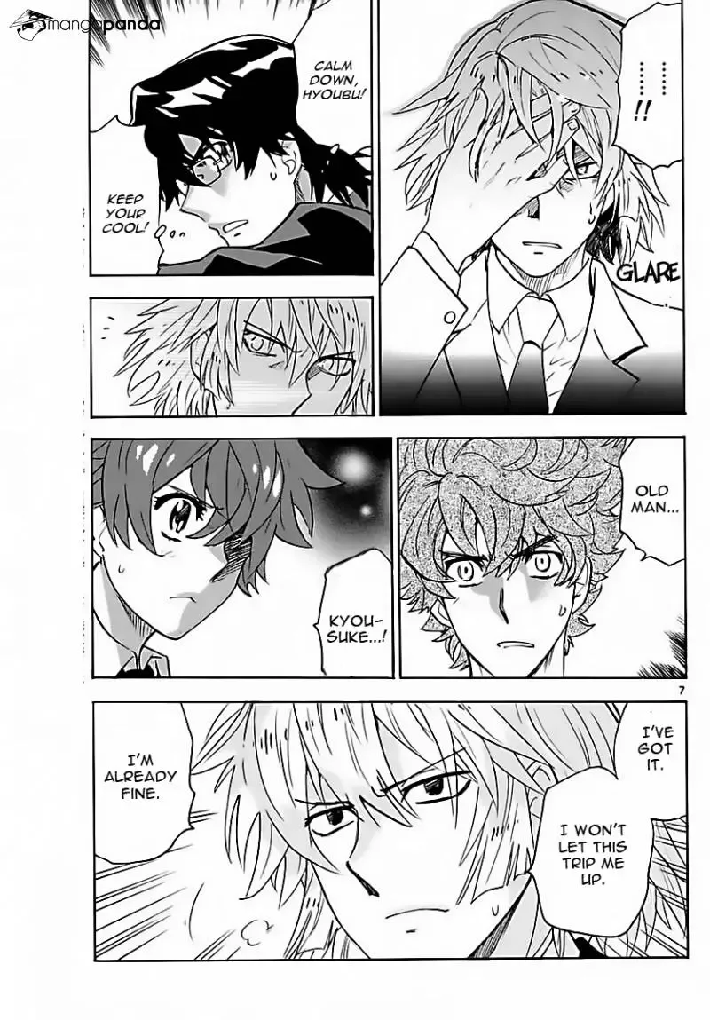 Zettai Karen Children Chapter 465 page 7