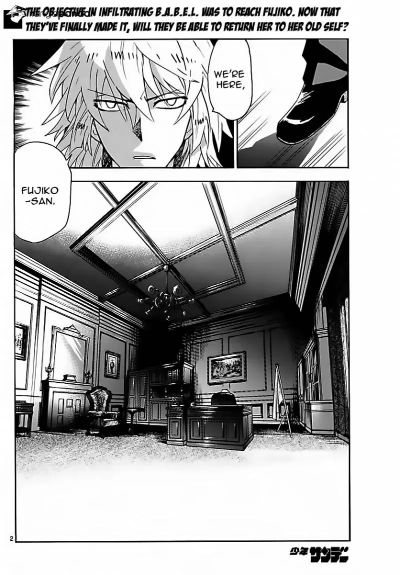 Zettai Karen Children Chapter 465 page 2