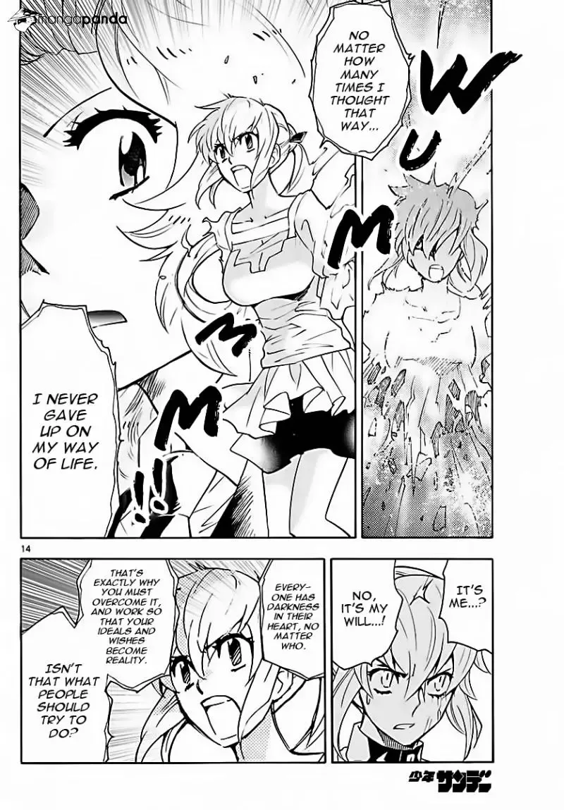 Zettai Karen Children Chapter 465 page 14