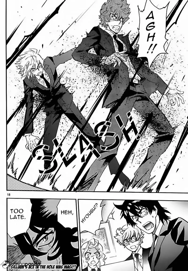 Zettai Karen Children Chapter 466 page 18