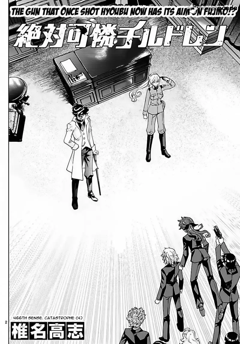 Zettai Karen Children Chapter 466 page 2