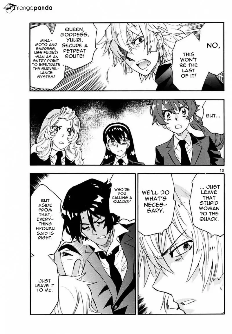 Zettai Karen Children Chapter 466 page 13