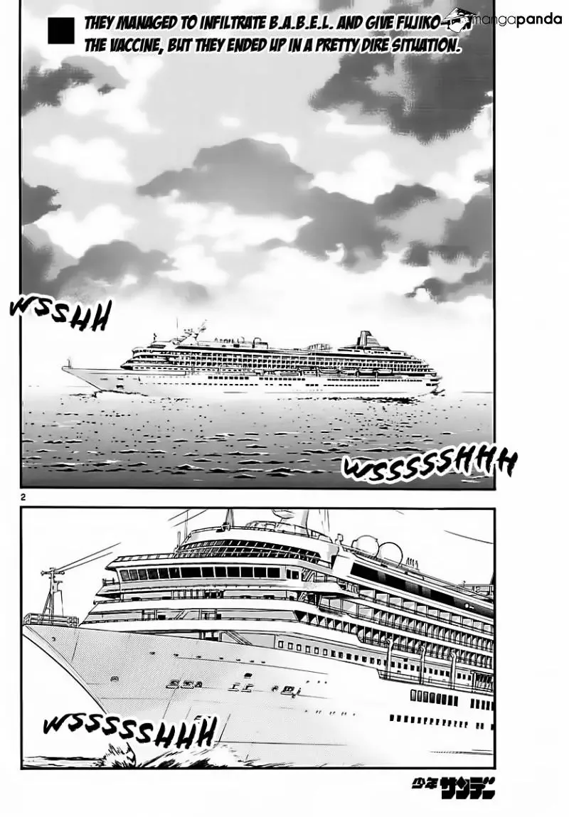 Zettai Karen Children Chapter 467 page 2