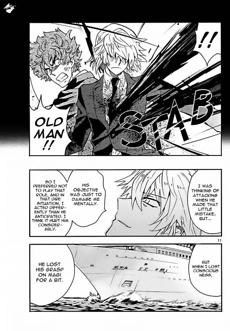 Zettai Karen Children Chapter 467 page 11