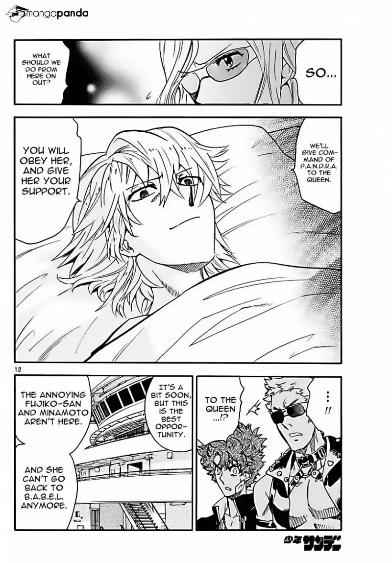 Zettai Karen Children Chapter 467 page 12
