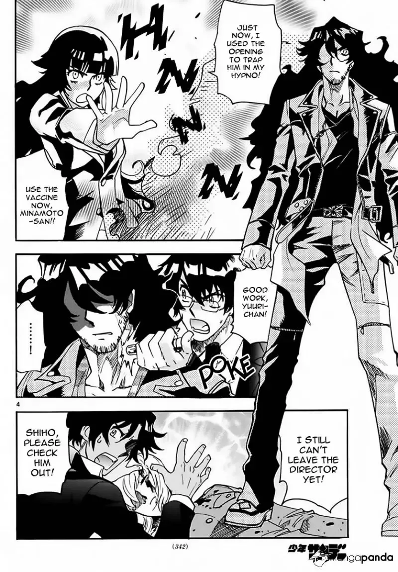 Zettai Karen Children Chapter 468 page 4