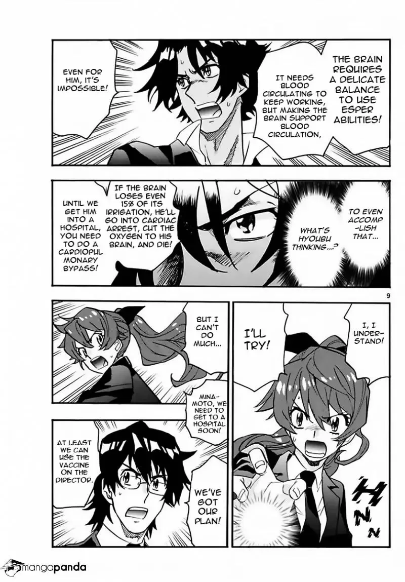 Zettai Karen Children Chapter 468 page 9