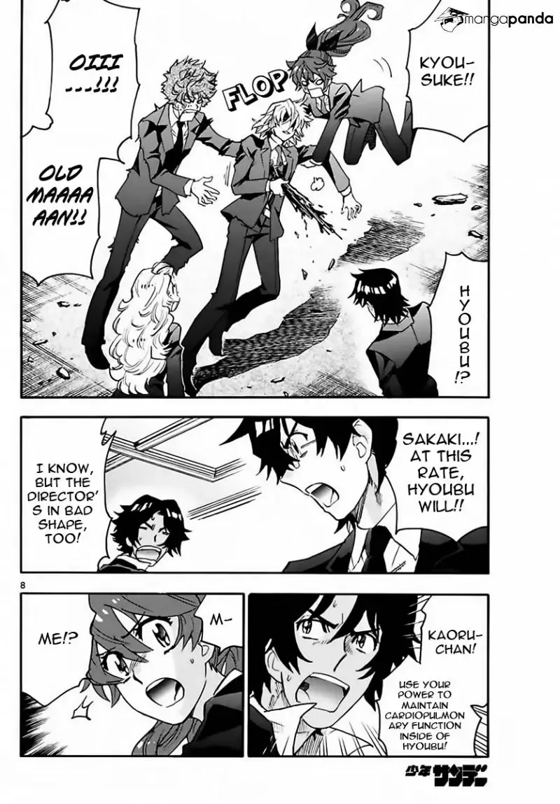Zettai Karen Children Chapter 468 page 8