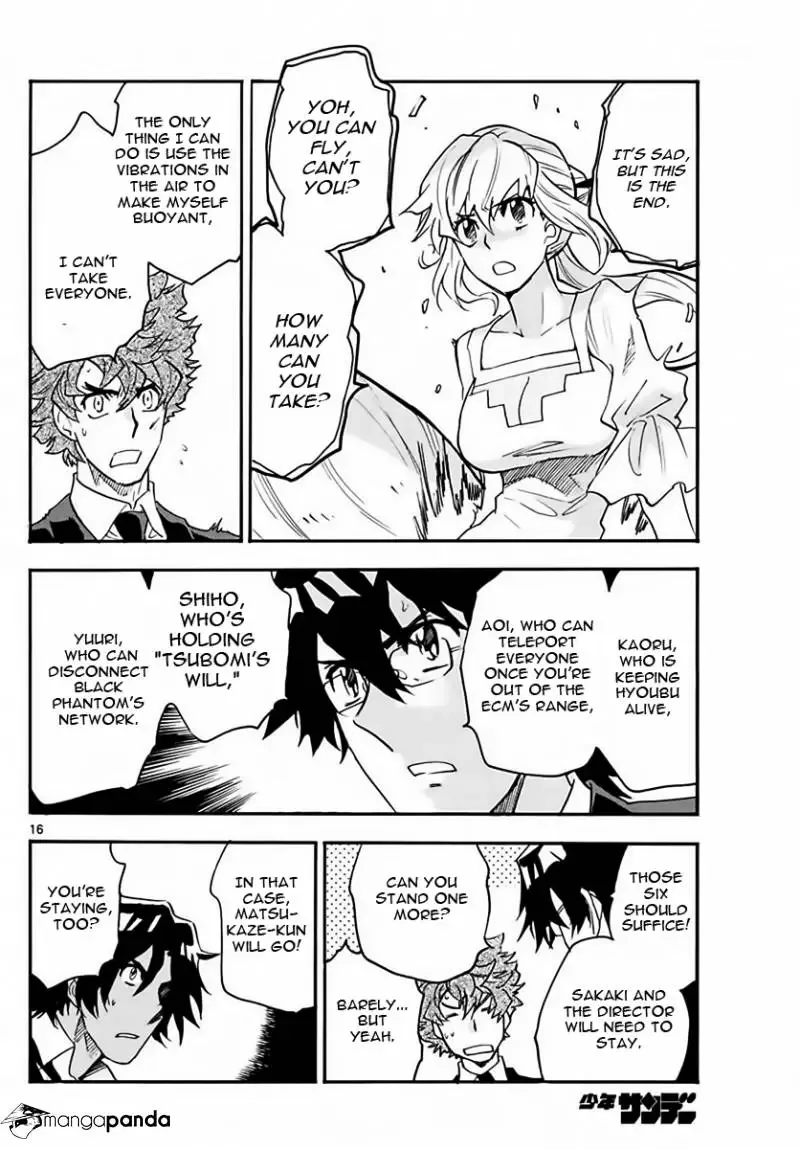 Zettai Karen Children Chapter 468 page 16