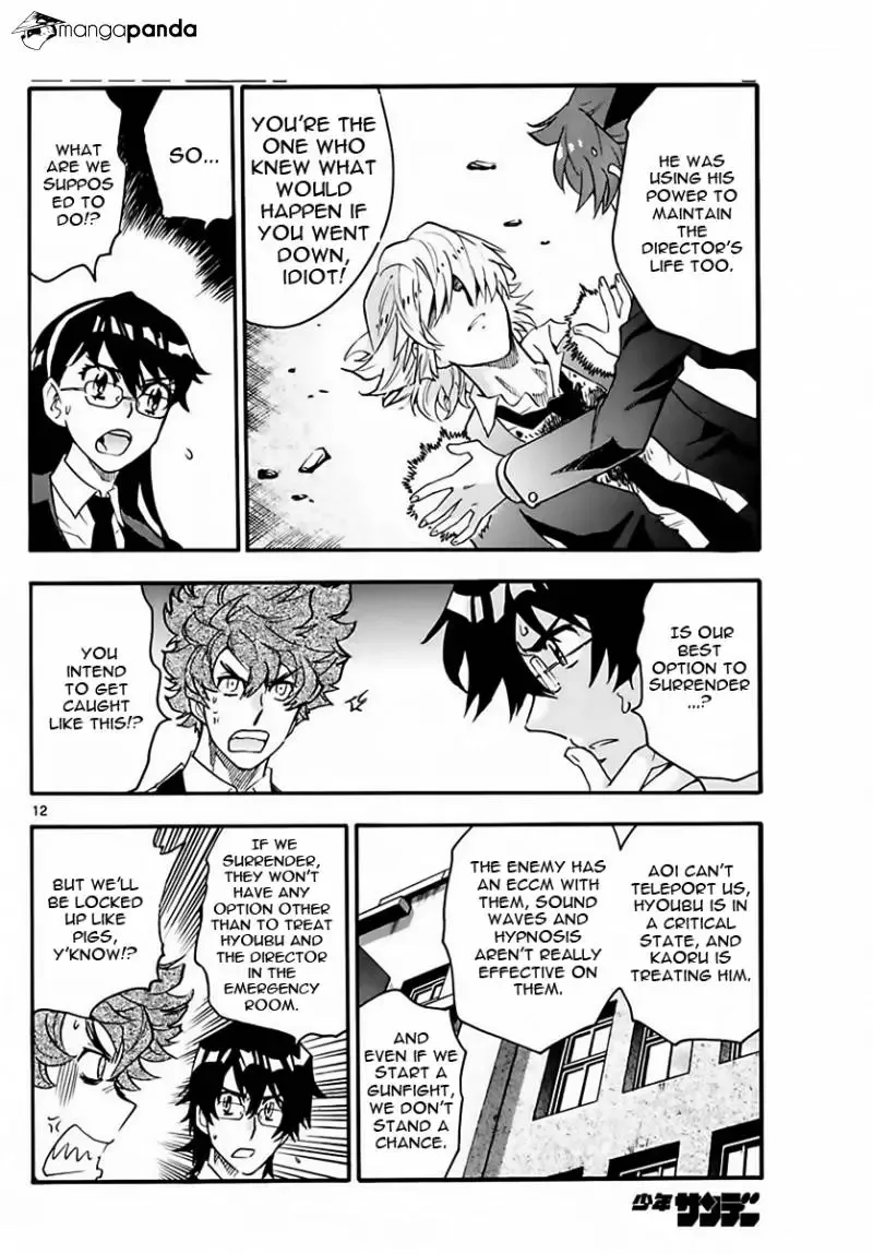 Zettai Karen Children Chapter 468 page 12