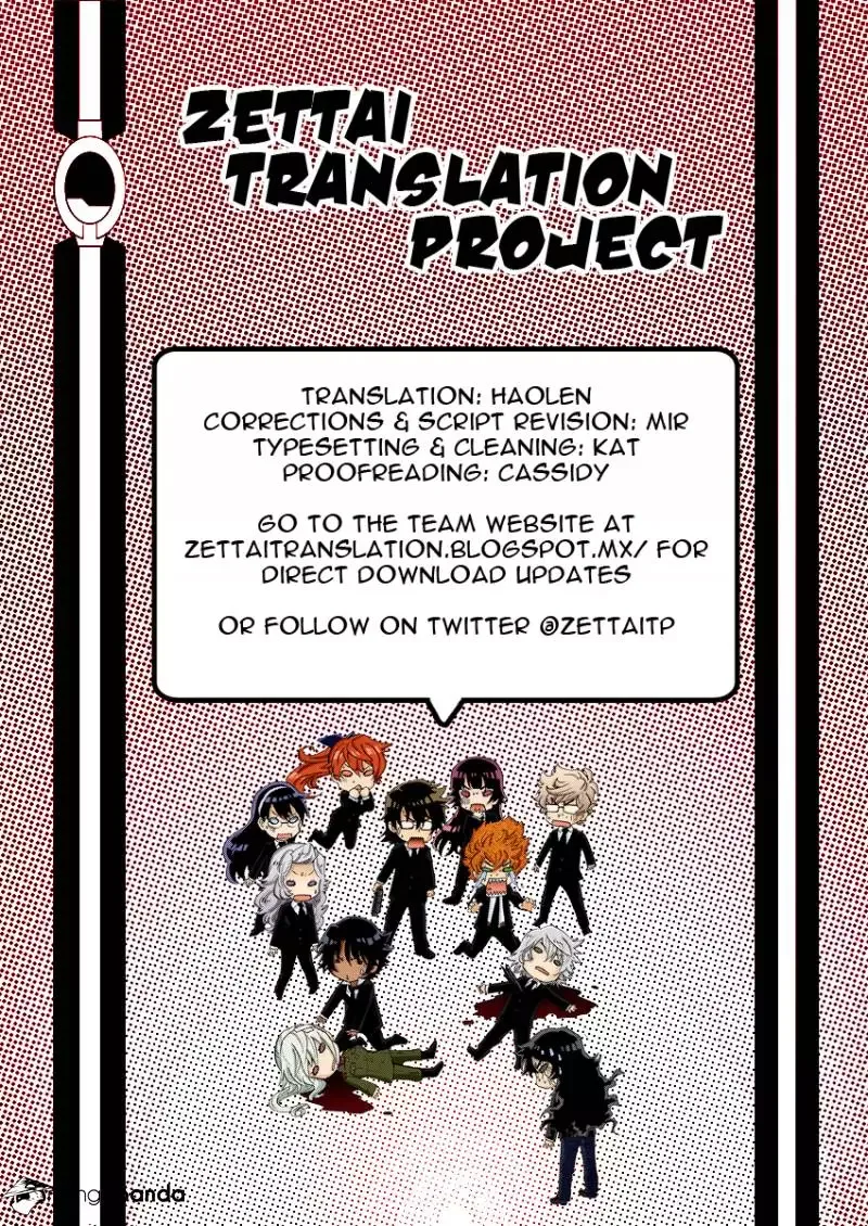Zettai Karen Children Chapter 468 page 19