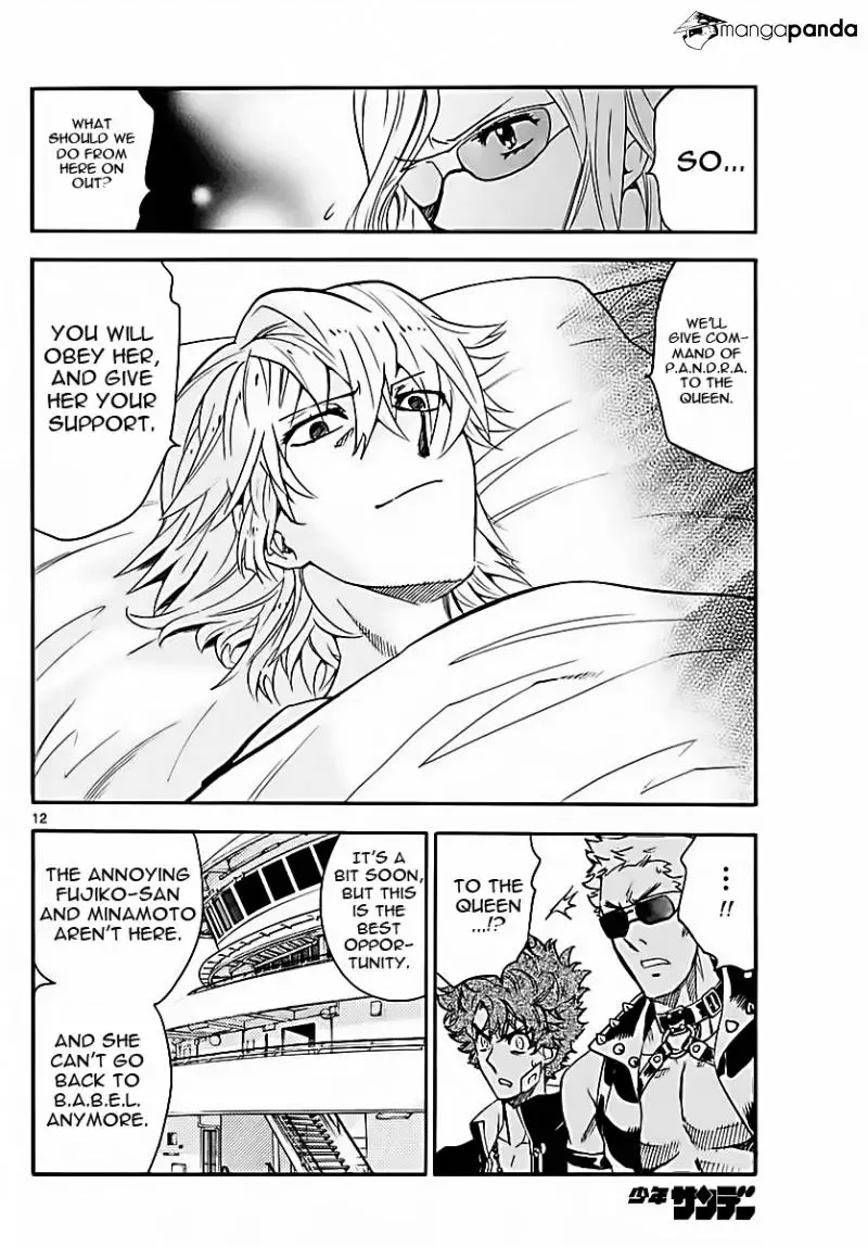 Zettai Karen Children Chapter 469 page 12