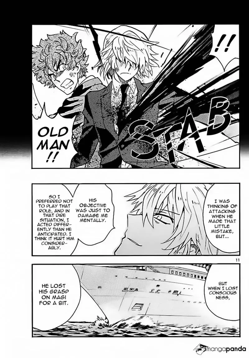 Zettai Karen Children Chapter 469 page 11