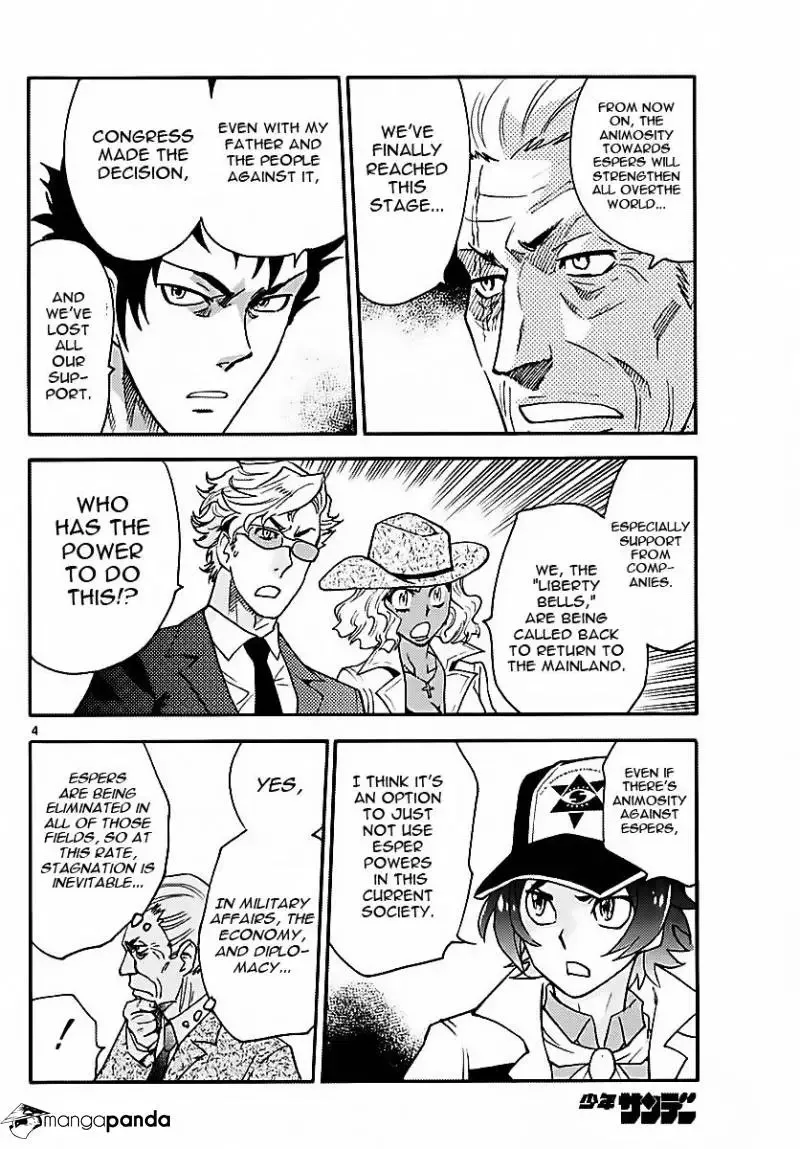 Zettai Karen Children Chapter 470 page 4