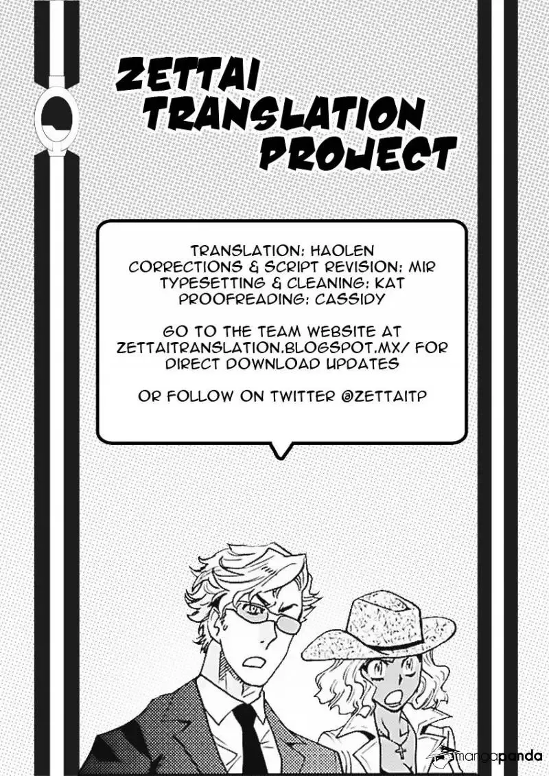 Zettai Karen Children Chapter 470 page 19