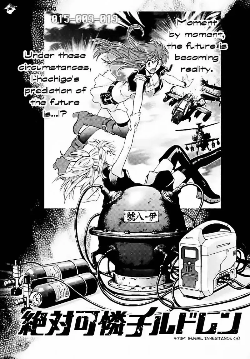 Zettai Karen Children Chapter 471 page 1